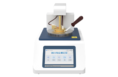淄博市全自动闭口闪点测定仪IN-BS