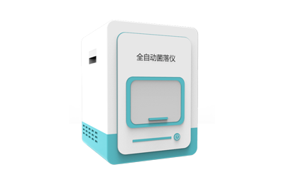 淄博市全自动菌落计数器IN-J400